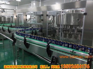 專注 椰汁飲料成套生產(chǎn)線 pet椰汁全自動(dòng)灌裝機(jī)廠,專注 椰汁飲料成套生產(chǎn)線 pet椰汁全自動(dòng)灌裝機(jī)廠生產(chǎn)廠家,專注 椰汁飲料成套生產(chǎn)線 pet椰汁全自動(dòng)灌裝機(jī)廠價(jià)格