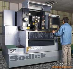 看準(zhǔn)網(wǎng) 機(jī)械加工行業(yè)的職場導(dǎo)航與人才發(fā)展平臺